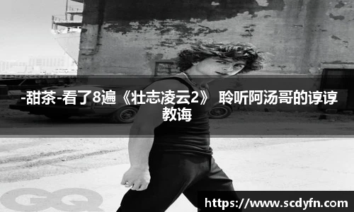 壹号娱乐