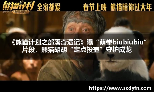 壹号娱乐