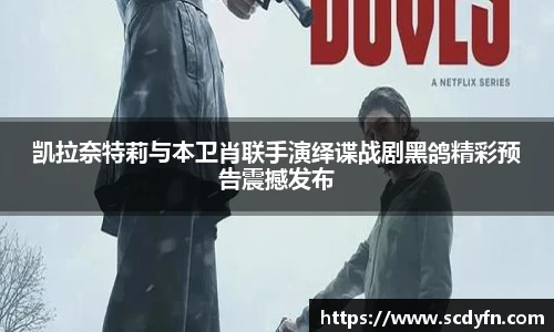 壹号娱乐官网