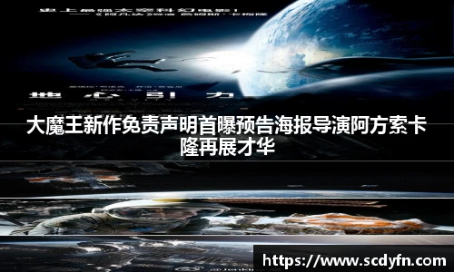 壹号娱乐官网
